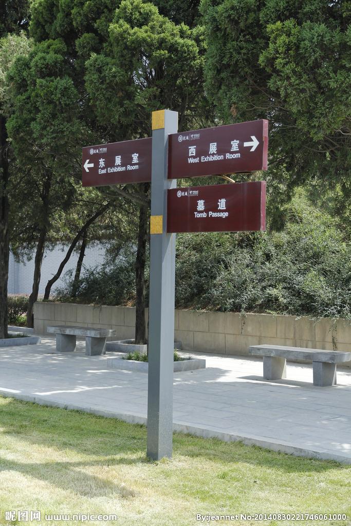 入口导视牌-国圣入口导视牌大型设计生产制作园区