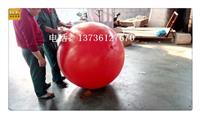 龙山1.2米大型塑料浮球警示浮漂