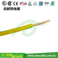 安耐特电缆 PVC控制电缆UL2517