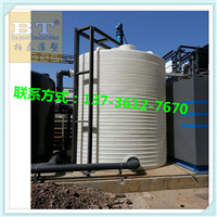 宁波5吨柴油储存罐化工储槽批发