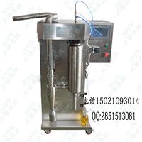 云南昆明直发喷雾干燥机，小型实验室有机溶剂喷雾干燥机