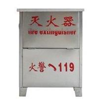 不锈钢灭火器箱