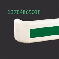 低价销售医用走廊抗菌树脂扶手 防撞扶手