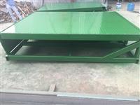 北京登车桥生产制造厂家