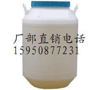 海安聚丙二醇PPG200 Polypropylene glycol