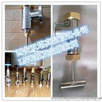 lng气瓶抽真空工装、lng气瓶抽真空推拉阀