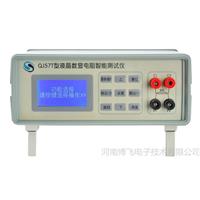 供应QJ57T型液晶数显电阻智能测试仪