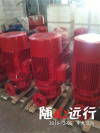 消防泵XBD2.8/26-100L批发价