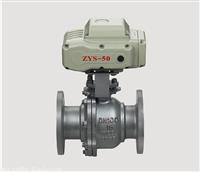 ZYS-60执行器 ZY-50精小型