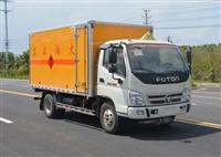 供应福田4米1国五易燃气体厢式运输车