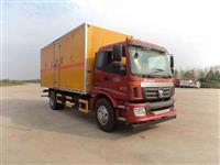 福田6米2国五易燃气体厢式运输车多少钱