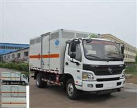 供应福田欧马可4米2易燃气体厢式运输车