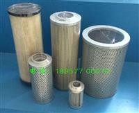 滤芯厂家黎明滤芯