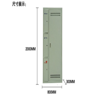 三网合一分纤箱（三网合一分纤箱厂家）