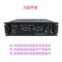 调频广播发射机TY868