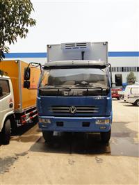 冷藏车厂家直销，批发价格，促销价格，冷藏车图片,欢迎来电咨询