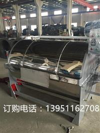 海豚厂家直销XGP-15型不锈钢小型水洗机