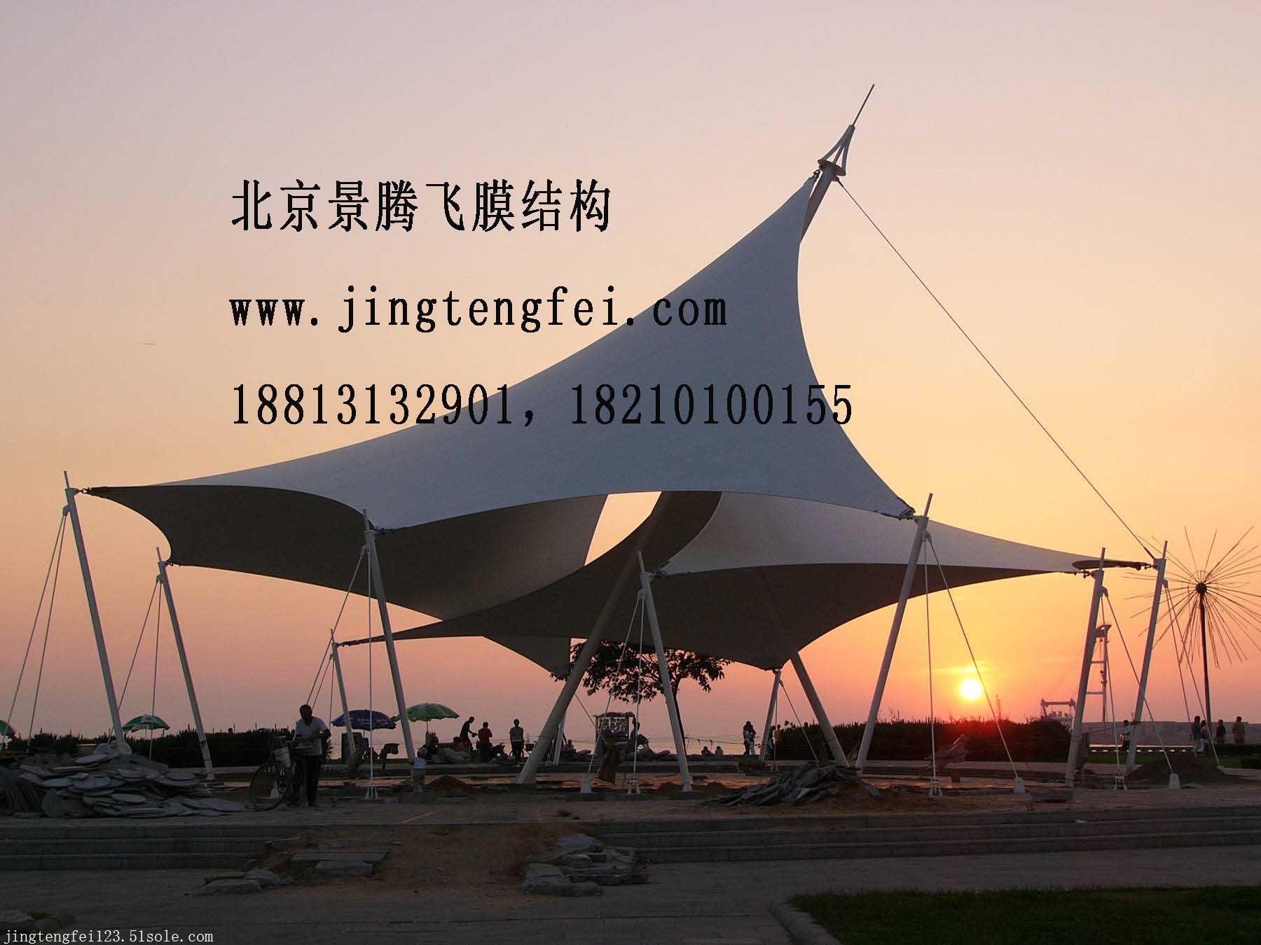 北京张拉膜结构厂家膜结构建筑工程