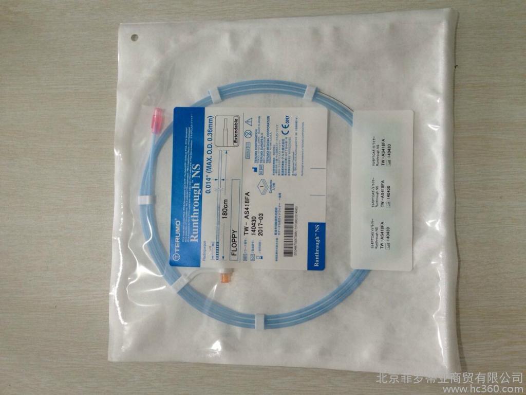 供应强生导引造影导管