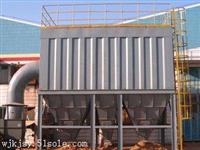 供应中频炉烟气布袋除尘器