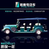 西安老爷车 贵宾接待车 电动观光车 益高电动车