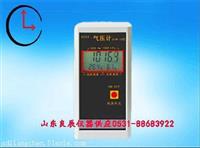 DYM-3A数字式大气压计
