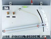 YYX-130A倾斜式微压，倾斜式压差计